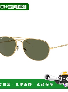 【美国直邮】ray ban/雷朋  太阳镜