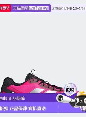 自营Men's adidas adizero Ubersonic 5 Tennis Shoes - lucid pi