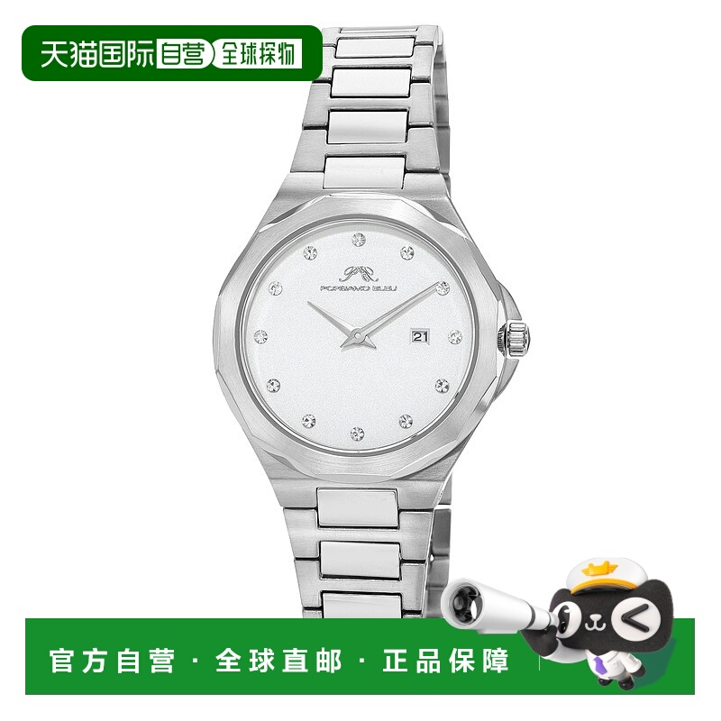 自营 porsamo bleuVictoria 女士薄水晶腕表 1242AVIS - 银色 美