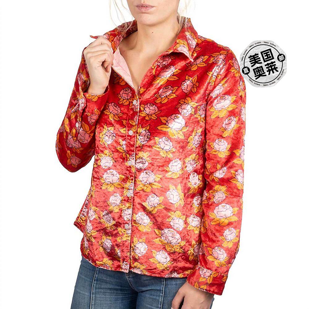 dylanWomen's Marlowe Taylor Shirt In Red/pink Floral - red/p属于什么档次？