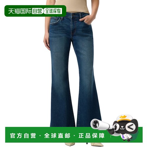 自营hudson jeansHUDSON Hailey低腰牛仔裤喇叭裤-蓝色 美国奥莱