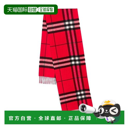 1h可退 【美国直邮】burberry 男士 毛衣外套男装