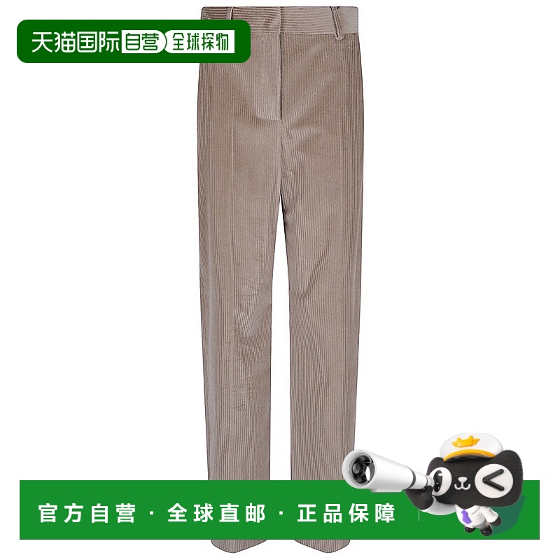 自营max maraTania Long Trouser - neutrals 美国奥莱直发