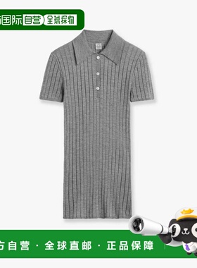 香港直邮TOTEME Polo 短袖上衣263WRT0835