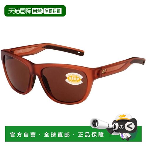 自营Costa Del Mar Bayside 哑光珊瑚色圆形铜镜片男女通用太阳镜