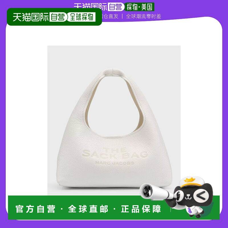 美国直邮Marc Jacobs 女士手提包单肩包背包真皮小号,箱包皮具/热销女包/男包,通用款女包,淘宝优惠券,粉丝福利购,淘宝优惠卷