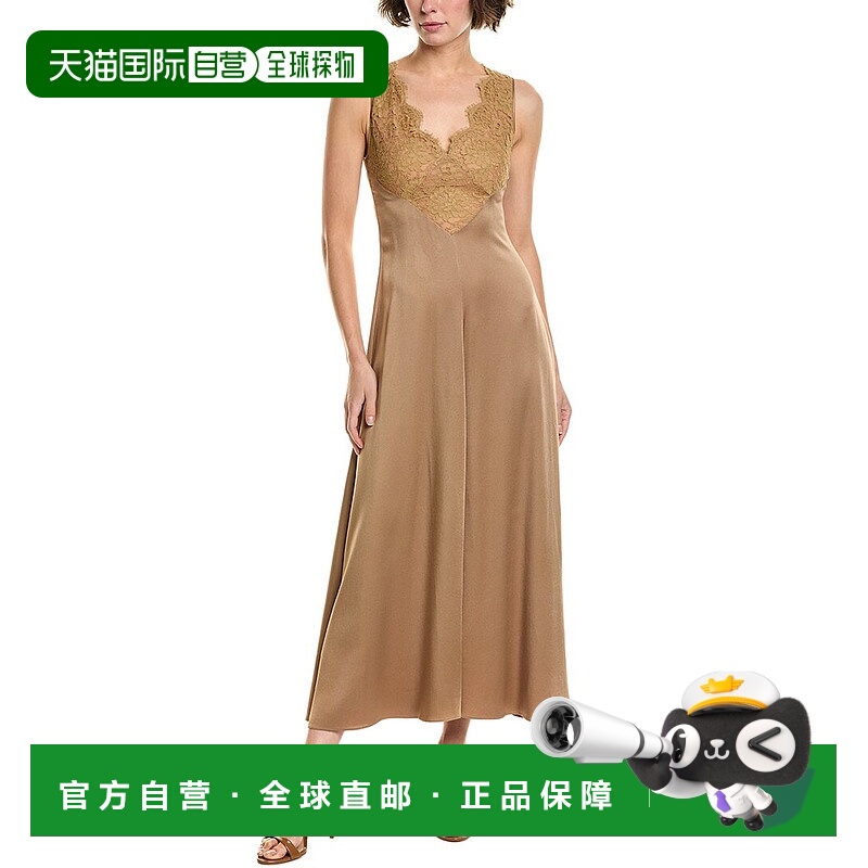 自营Michael Kors Collection Charm Lace Bodice Silk-Lined Mid