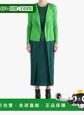 美国直邮PLEASE ISSEY MIYAKE-女士秋千绿色开衫通勤