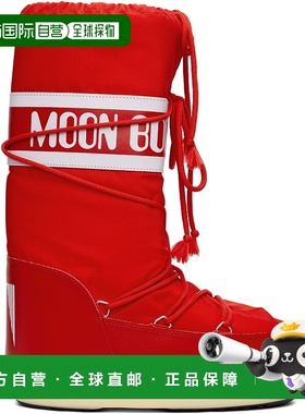 1h可退 香港直邮潮奢 moon boot 月亮靴 男士 红色 Icon Nylon 中
