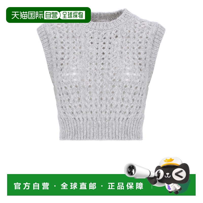 自营pesericoGrey Wool And Alpaca Vest 美国奥莱直发