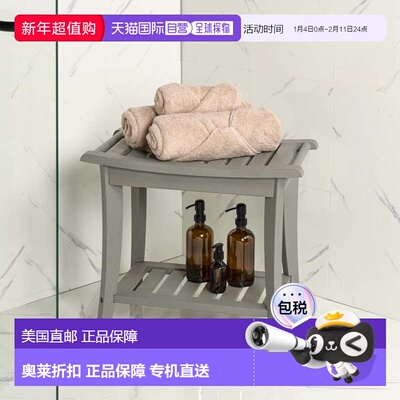 自营jonathan yTucker 22.1