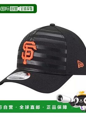 1h可退 【美国直邮】new era 男士 帽子