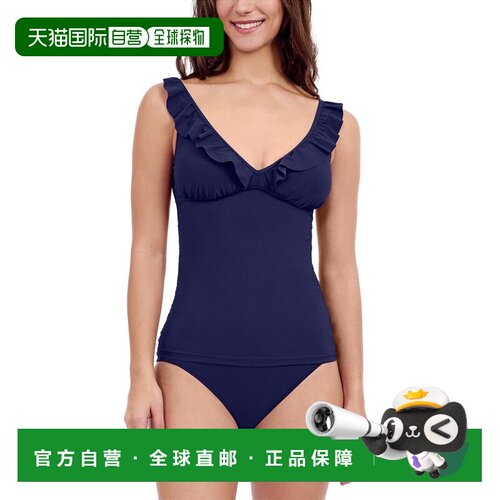 自营Profile by Gottex Tankini Top - blue 美国奥莱直发