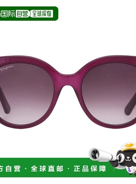 自营Salvatore Ferragamo Purple Gradient Cat Eye Ladies Sungl