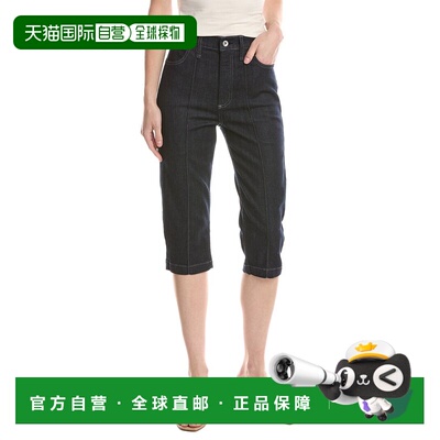 自营rag & bone Katie High Rise Capri - blue 美国奥莱直发