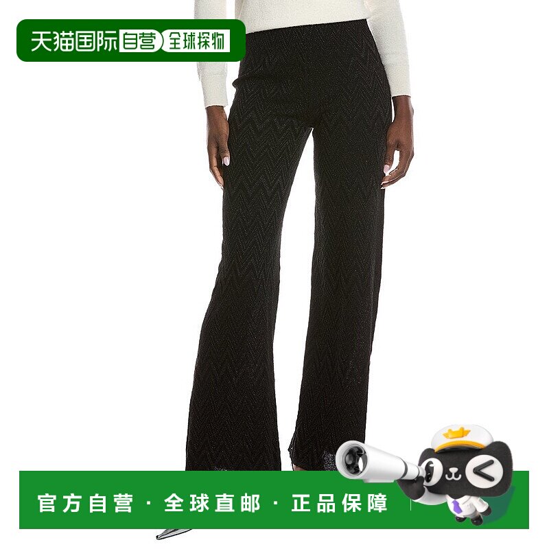 自营M Missoni Textured Pant - black 美国奥莱直发裤子休闲裤