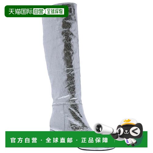 自营Women's Bellini Remi Boots Silver Crinkle Metallic Pull