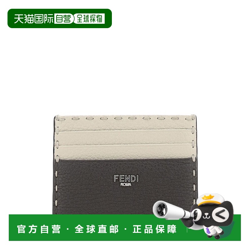 1h可退 香港直邮潮奢 Fendi 芬迪 男士 Selleria 卡夹 7M0164AP3C