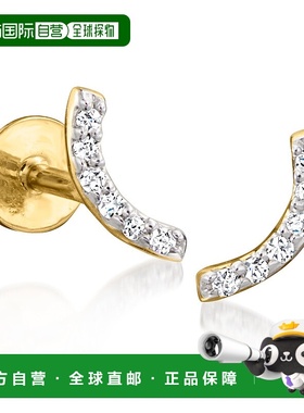 自营 RS Pure by Ross-Simons 14kt 黄金镶钻弧形条形耳钉 - 白色