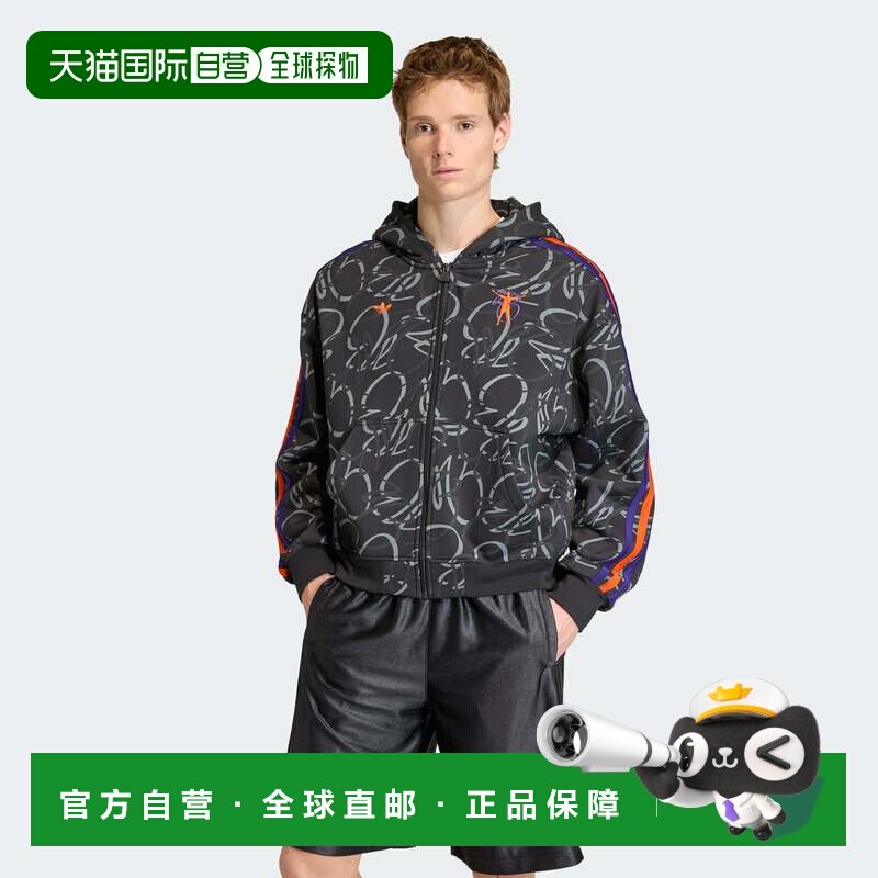 自营adidas阿迪达斯男子Jude Bellingham连帽衫-黑色 美国奥莱直