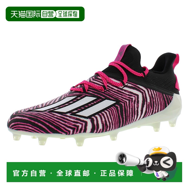 美国直邮Adidas阿迪达斯男鞋橄榄球鞋足球鞋运动防滑钉鞋比赛训练