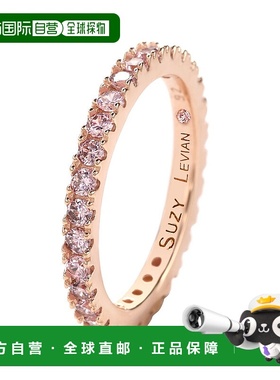 自营 Suzy Levian 玫瑰纯银细粉红色方晶锆石永恒戒指 - 粉红色