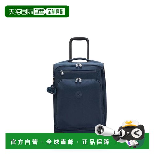 自营Kipling New Youri Spin Small 4 Wheeled Rolling Luggage -