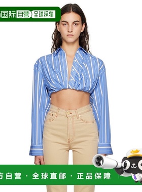 1h可退 香港直邮潮奢 Jacquemus 女士 蓝色 Le Chouchou 系列 La