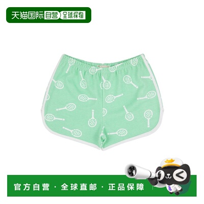 自营 The Beaufort Bonnet Company Cheryl Short - white 美国奥