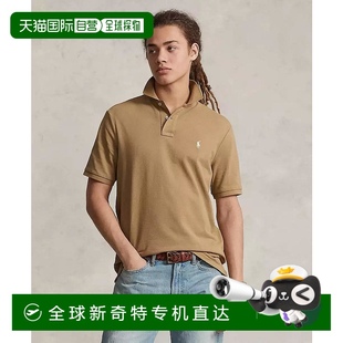 美国直邮 lauren 1h可退 ralph 男士 Polo衫