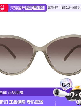 自营Nine West NW 23 461 TAN Smoke Cat Eye Ladies Sunglasses