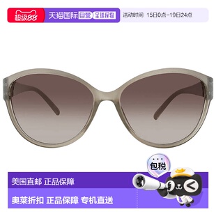 自营Nine West NW 23 461 TAN Smoke Cat Eye Ladies Sunglasses