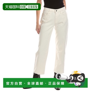 Dylan Ecru Baggy 自营rag white bone Jean 美国奥莱直发
