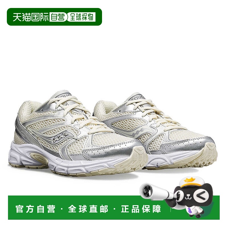 自营Saucony Ride Millennium S60812-2 Sneakers Women's Cream