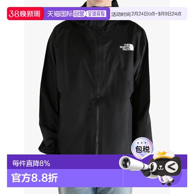 美国直邮THE NORTH FACE - Men Papsura FUTURELIGHT™夹克