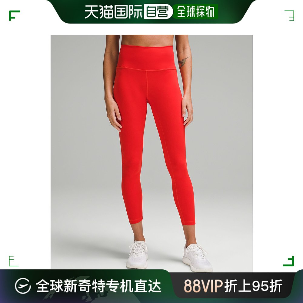 香港直邮潮奢 Lululemon 女士 Wunder Train 25