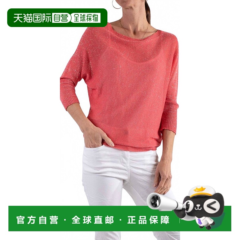 自营gigi modaAliocha Sparkle Light Knit Top In Coral - coral