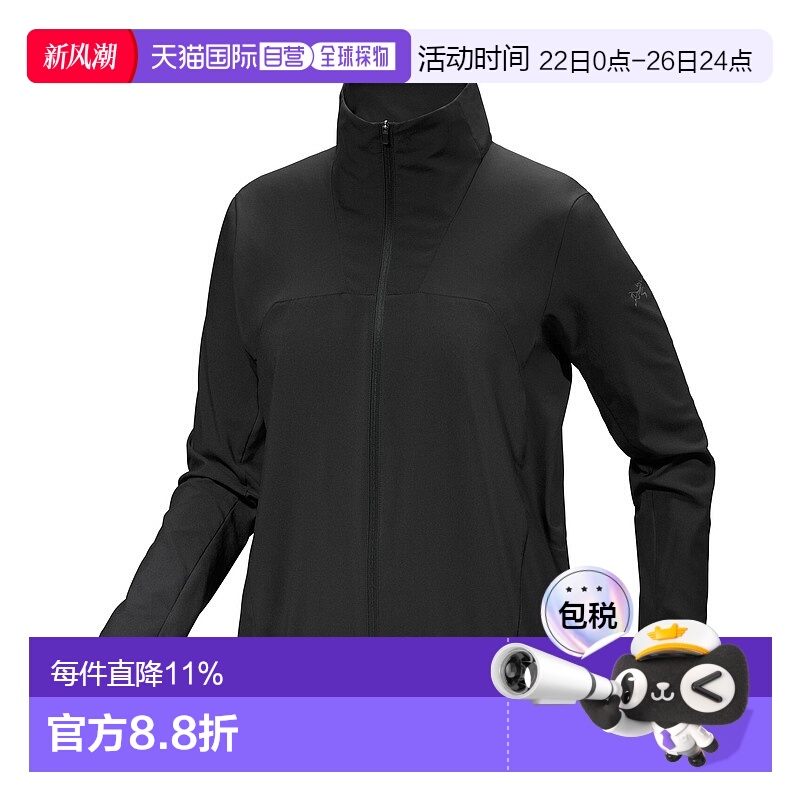 1h可退 加拿大直邮始祖鸟Sima Jacket 女士夹克 防晒轻便凉爽