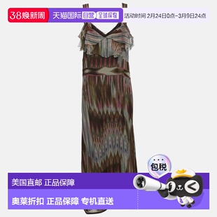 自营Marina Rinaldi Multicolor Aztec Print Silk Dress - multi