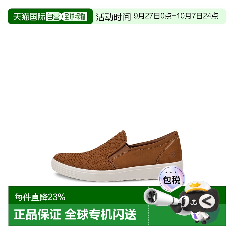 加拿大直邮Ecco/爱步 SOFT 7 SLIP ON 男士时尚运动鞋 皮革优雅
