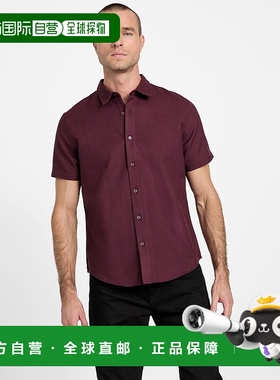 自营guessAnthony Woven Shirt - deep maroon 美国奥莱直发