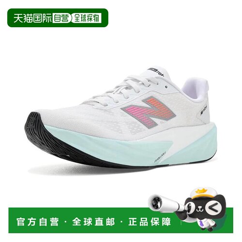 1h可退 【美国直邮】new balance 女士 休闲鞋