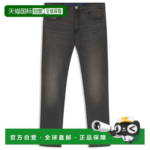 自营hugo bossBlack slim-fit jeans in stretch denim - dark gr