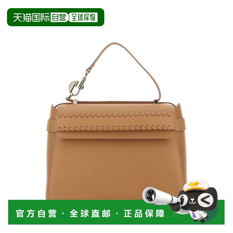 1h可退 香港直邮潮奢 Chloe 蔻依 女士 Nacha 單肩包 CHC22WS122I