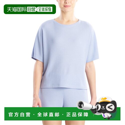 自营Natori Mila Waffle Everywhere Wedge Top - blue 美国奥莱