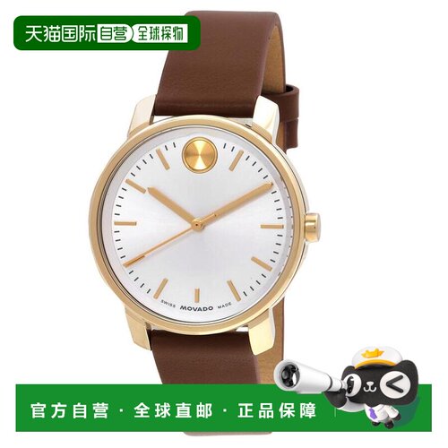 1h可退 【美国直邮】movado 女士 休闲手表