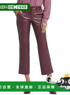 自营 NYDJ straight Tavern Straight Leg Jean - multi 美国奥莱