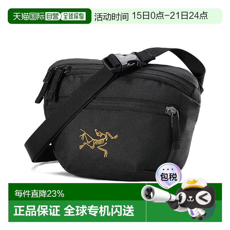 1h可退 加拿大直邮Arc'teryx始祖鸟 Mantis1 腰包 1.5升户外耐用