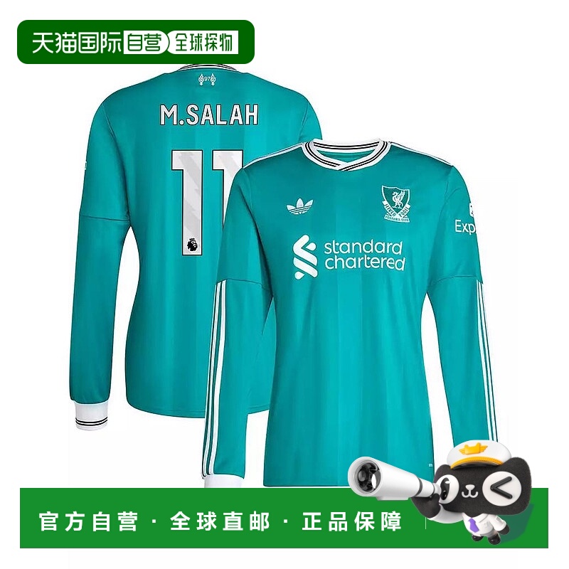 1h可退 【美国直邮】adidas 男士 泳装