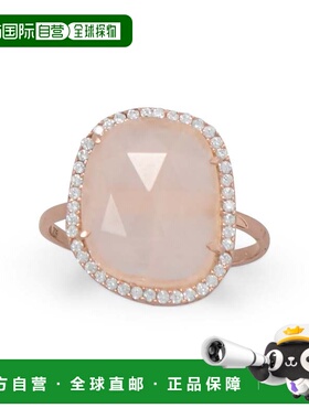自营liv oliver18k 玫瑰金镀玫瑰石英椭圆形方晶锆石戒指 - 金 美